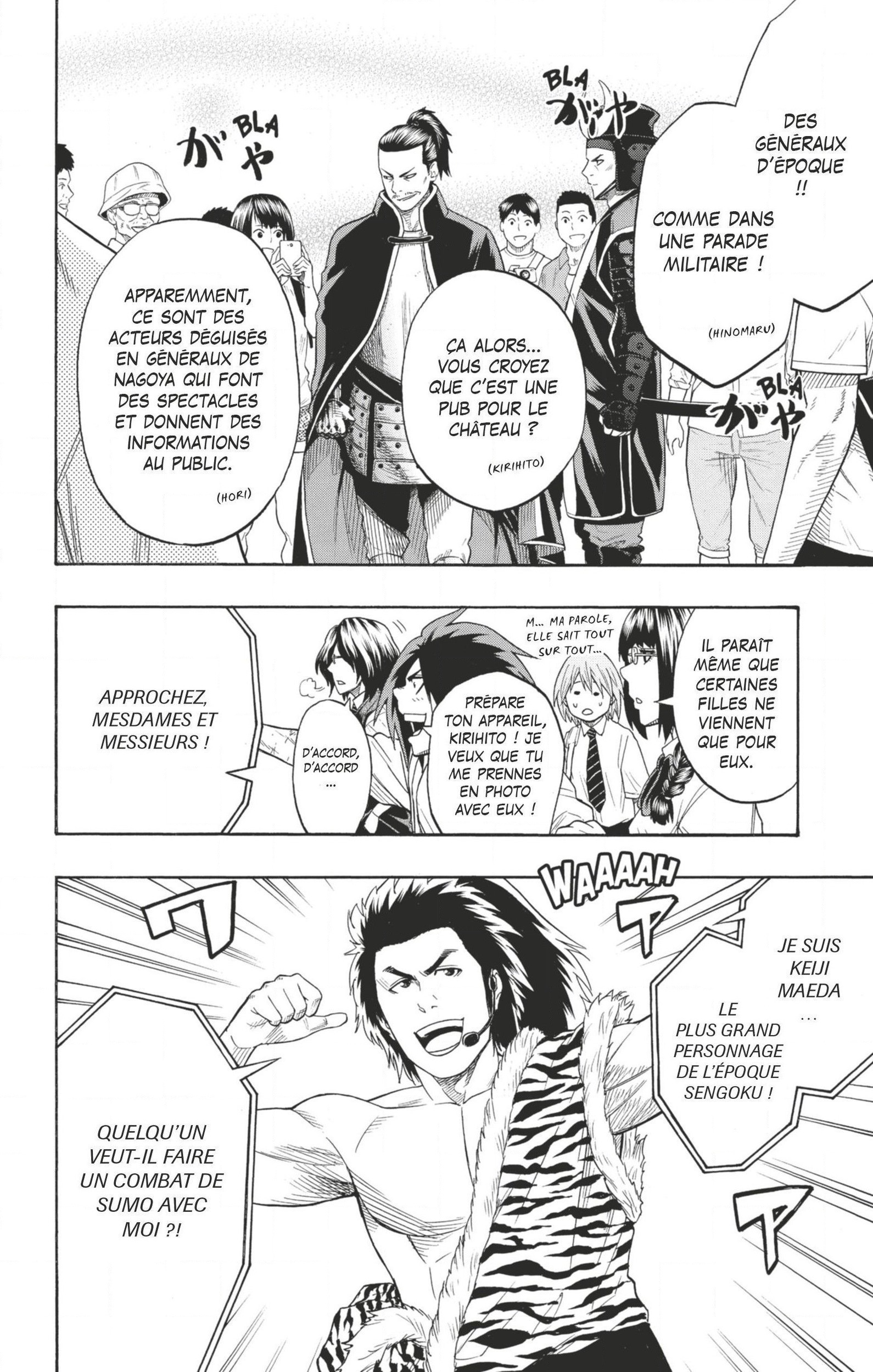 Read Hinomaru Zumou FR Manga Online