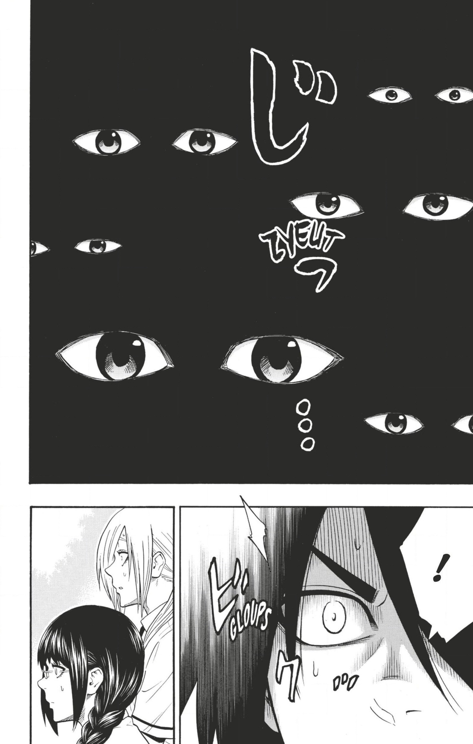 Read Hinomaru Zumou FR Manga Online