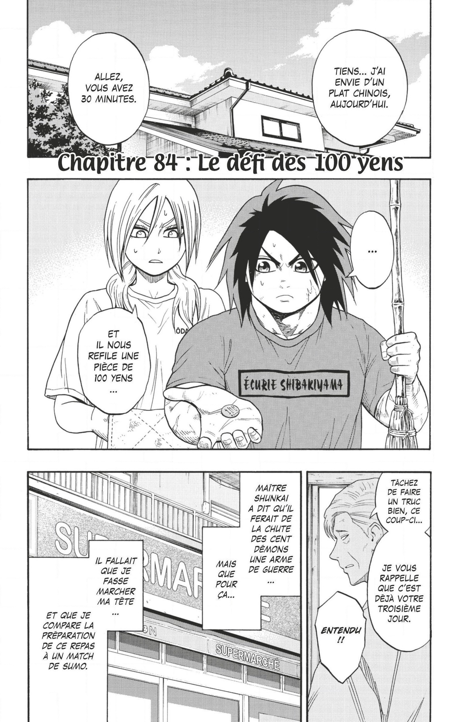 Read Hinomaru Zumou FR Manga Online
