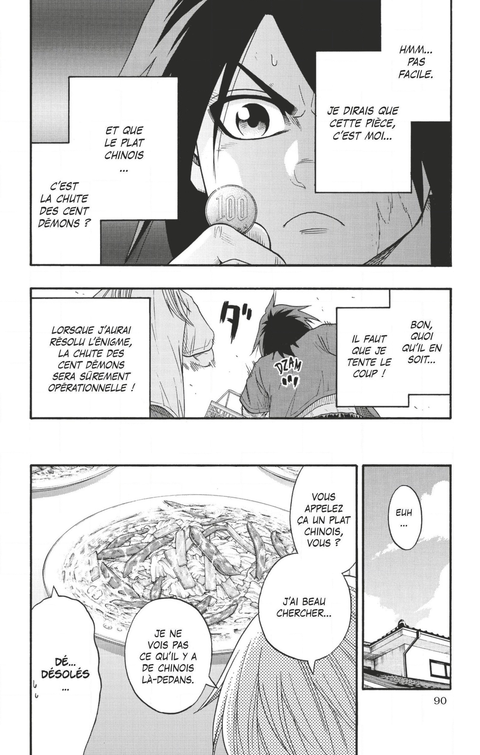 Read Hinomaru Zumou FR Manga Online