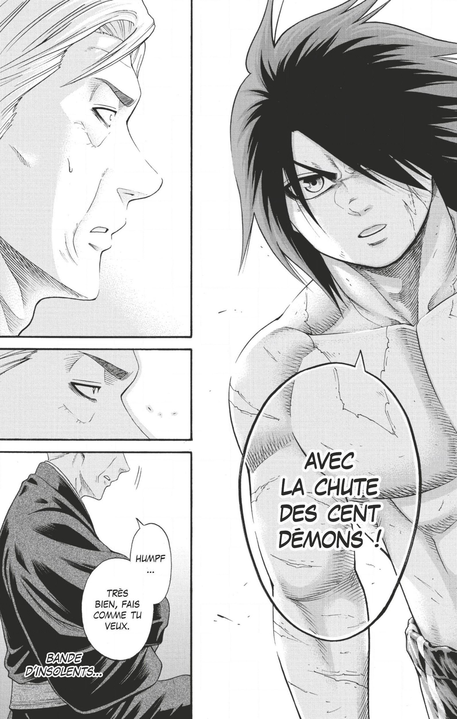 Read Hinomaru Zumou FR Manga Online