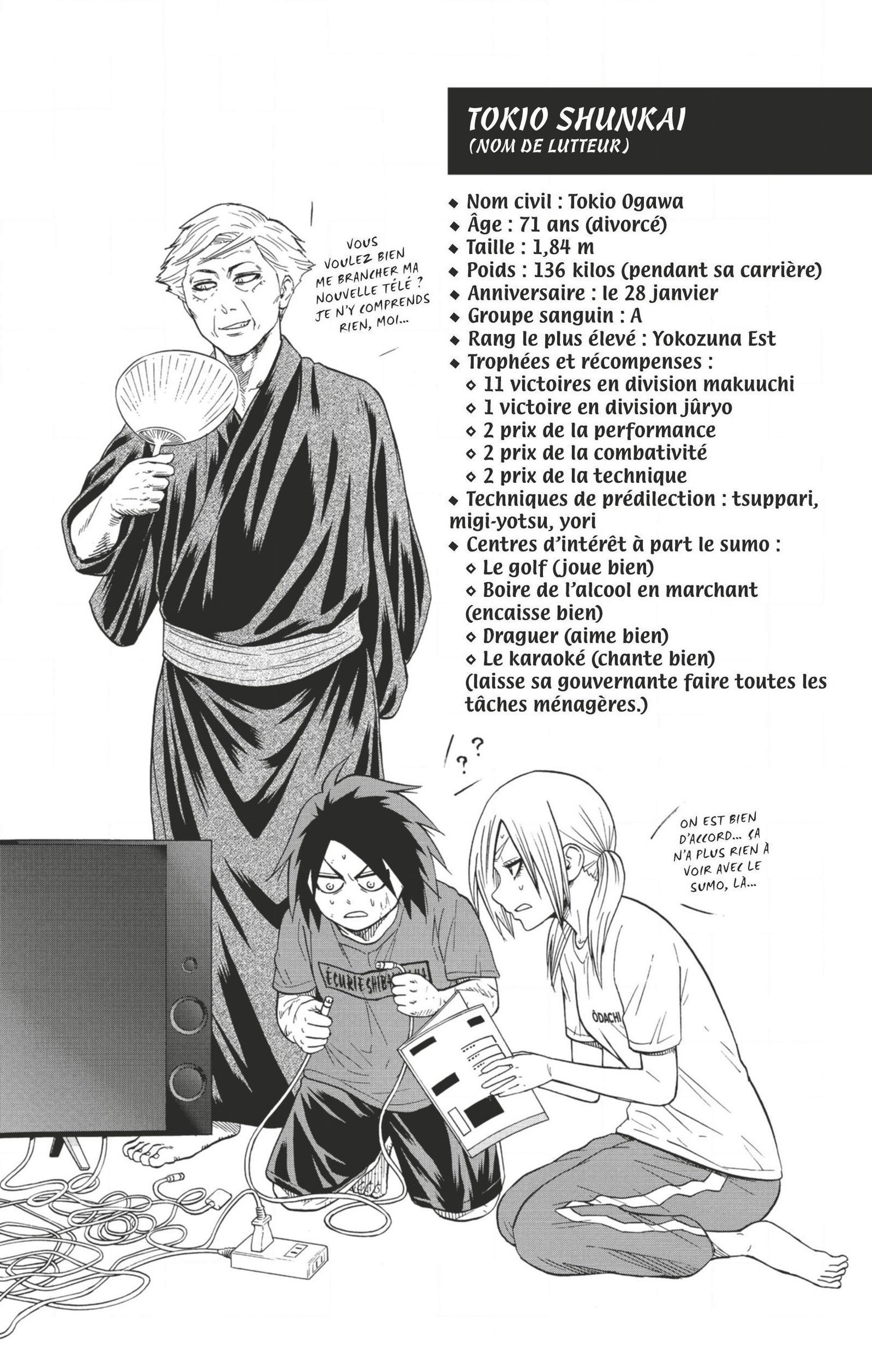 Read Hinomaru Zumou FR Manga Online
