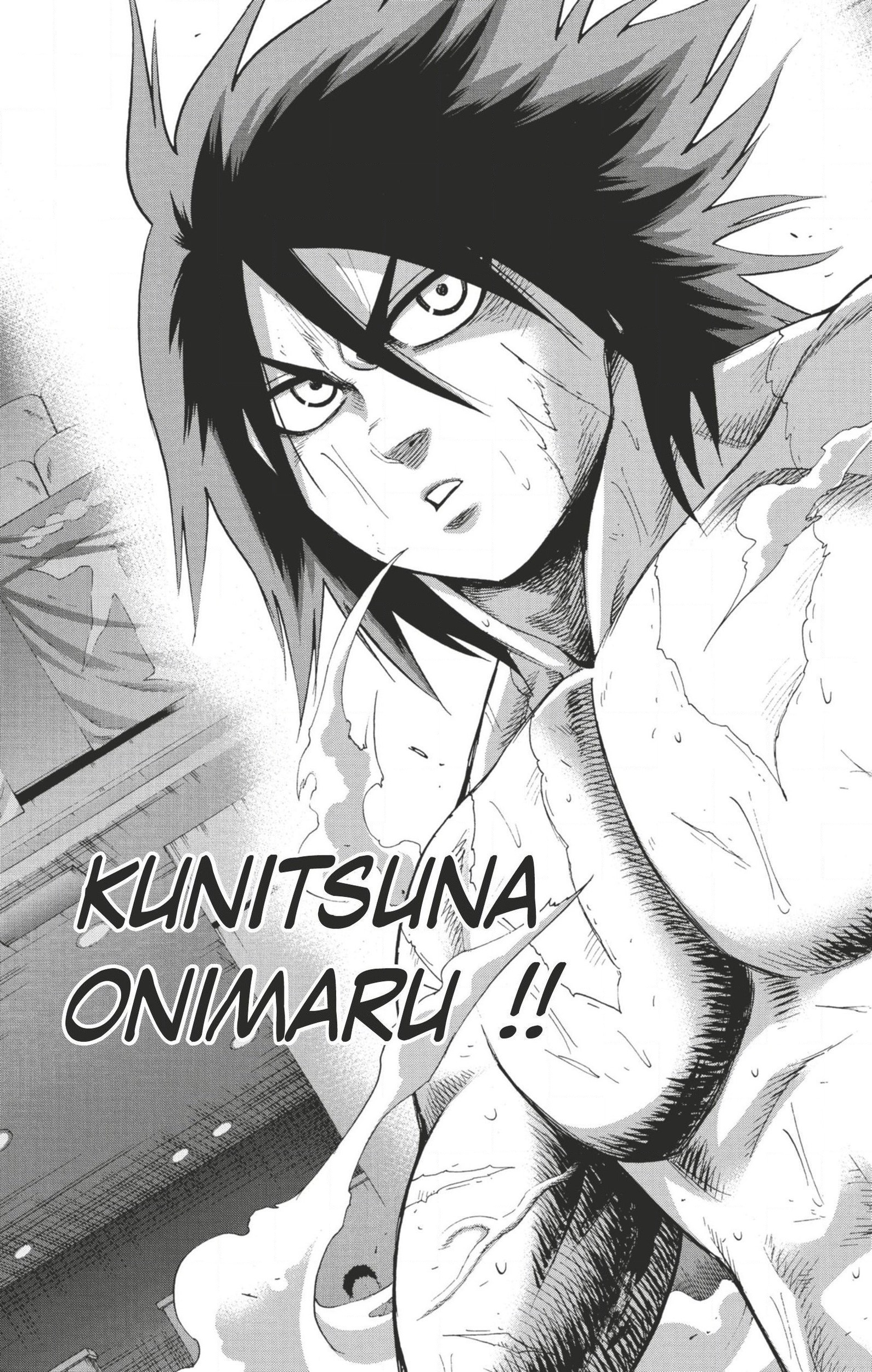 Read Hinomaru Zumou FR Manga Online