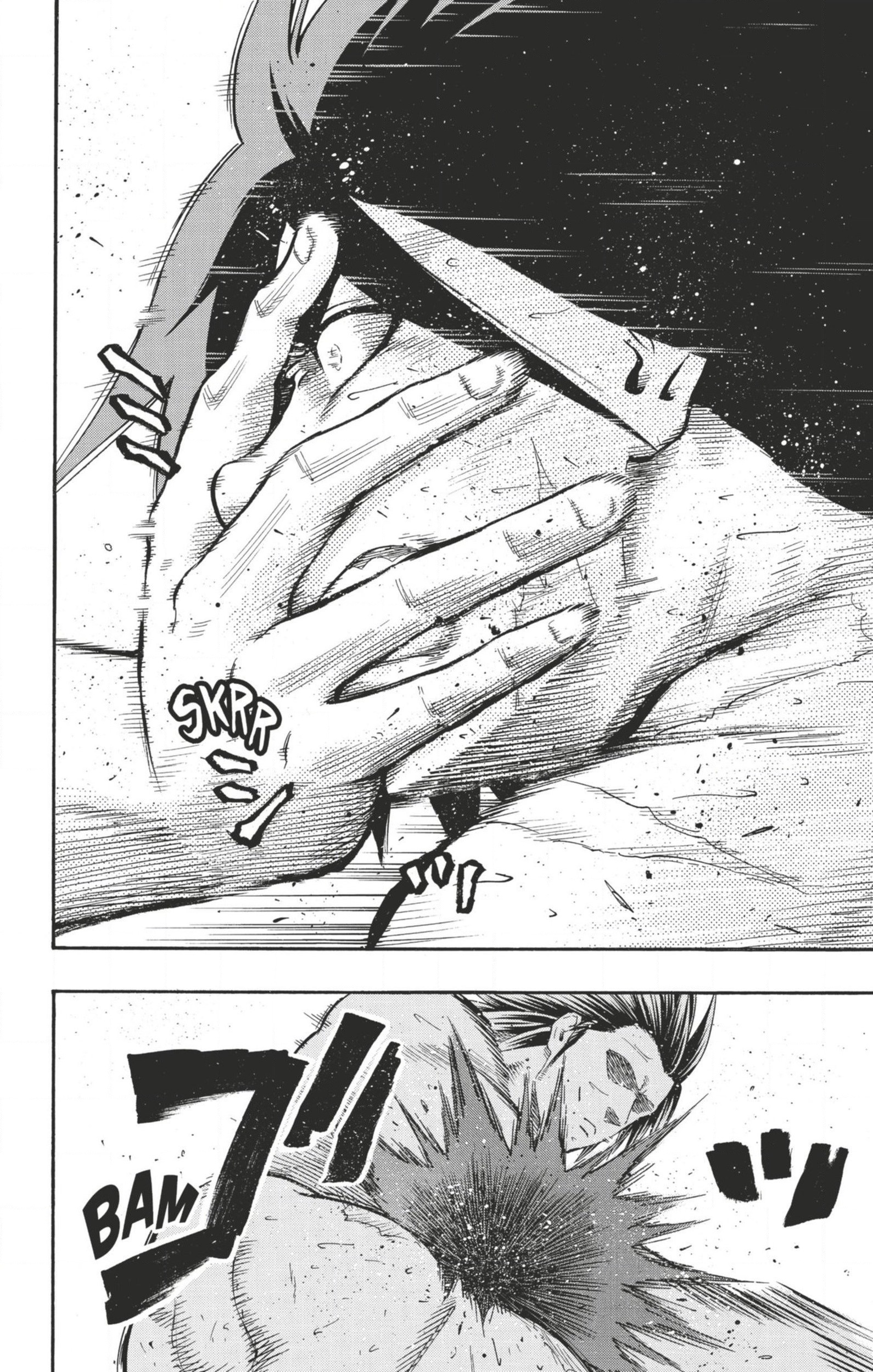 Read Hinomaru Zumou FR Manga Online