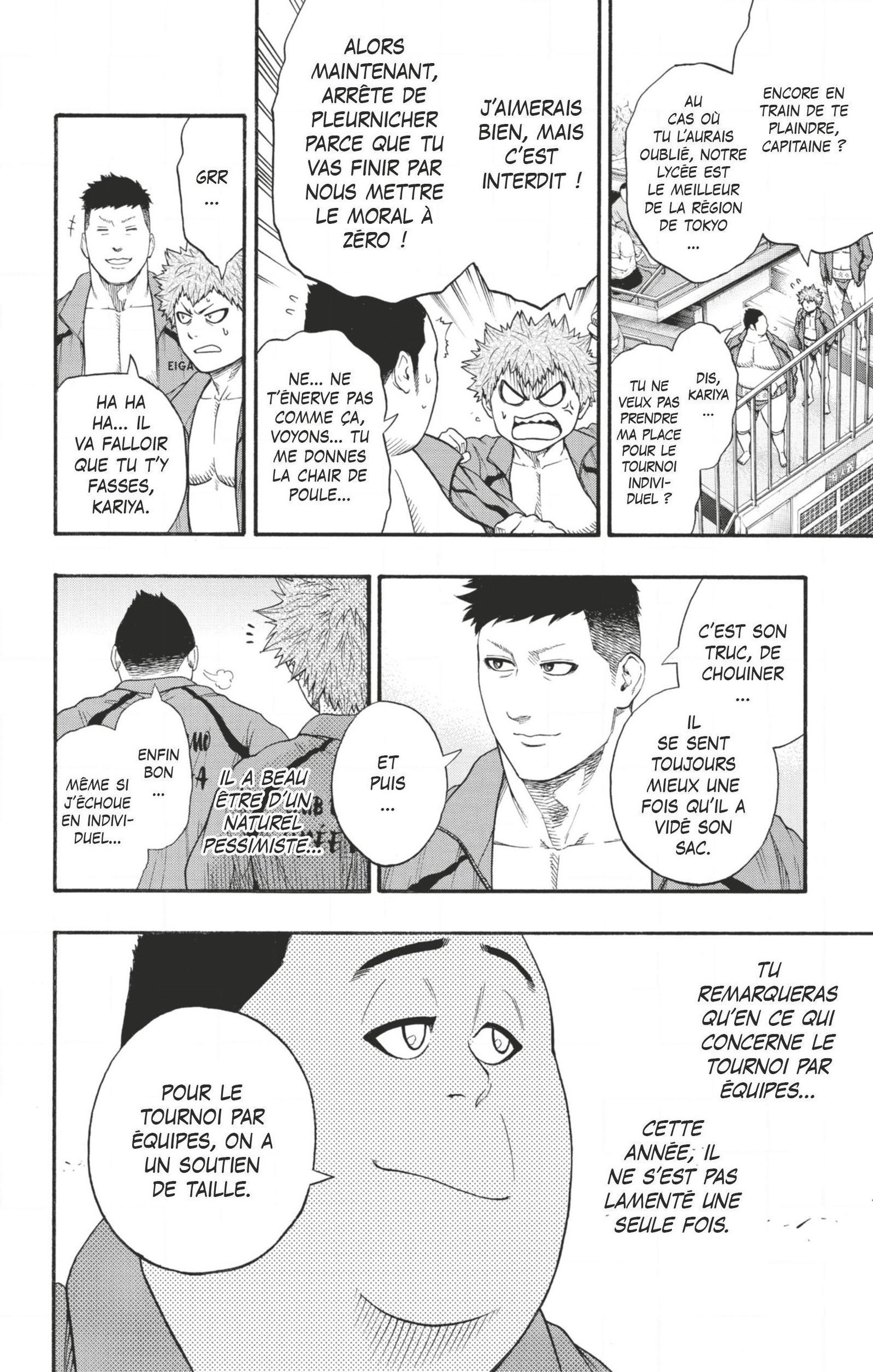 Read Hinomaru Zumou FR Manga Online