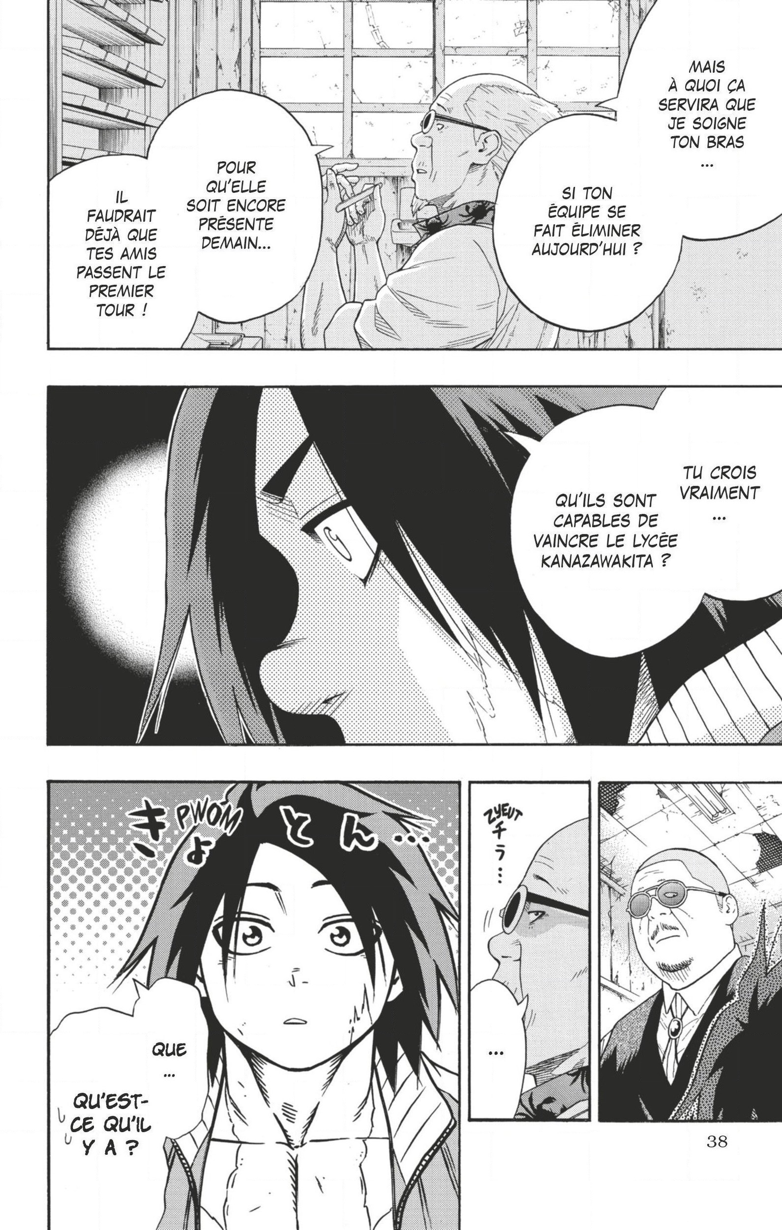 Read Hinomaru Zumou FR Manga Online
