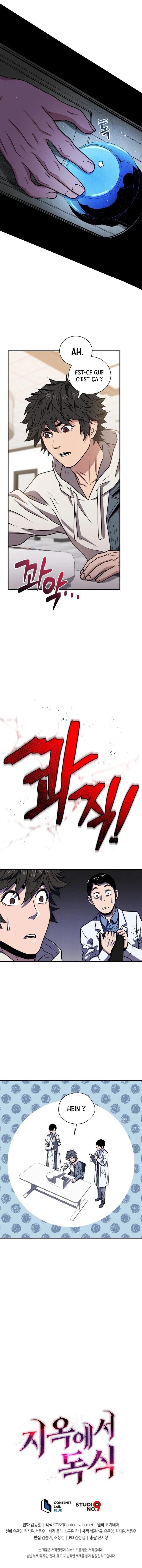Read Hoarding in Hell FR Manga Online