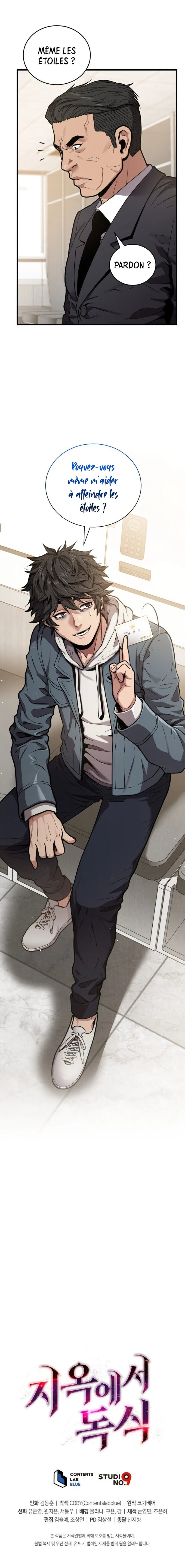Read Hoarding in Hell FR Manga Online