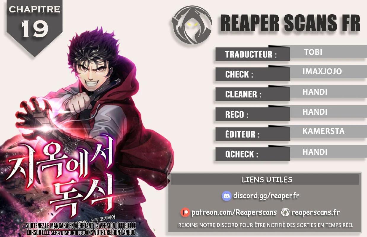 Read Hoarding in Hell FR Manga Online