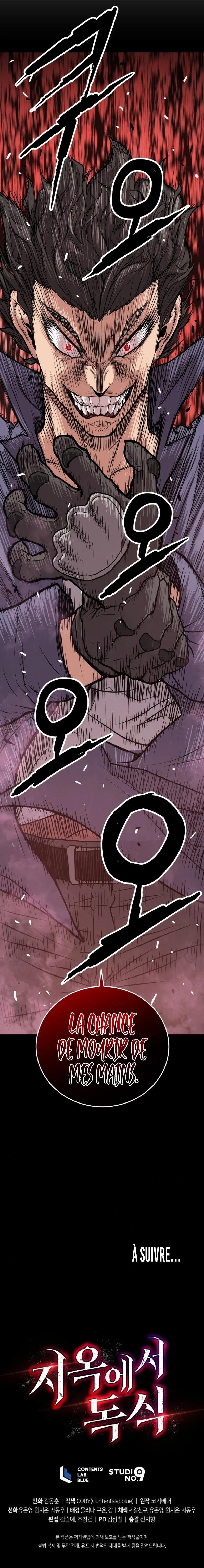 Read Hoarding in Hell FR Manga Online