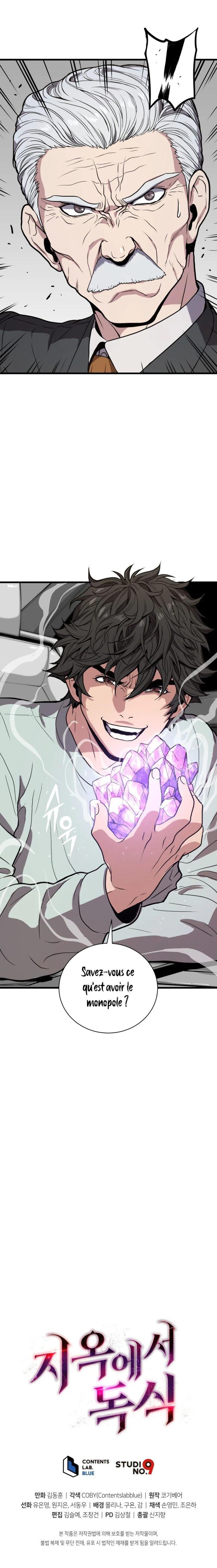 Read Hoarding in Hell FR Manga Online