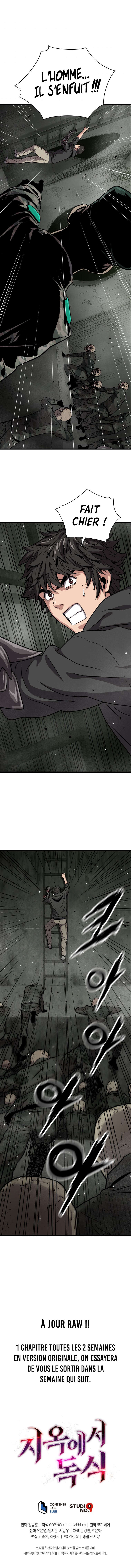 Read Hoarding in Hell FR Manga Online