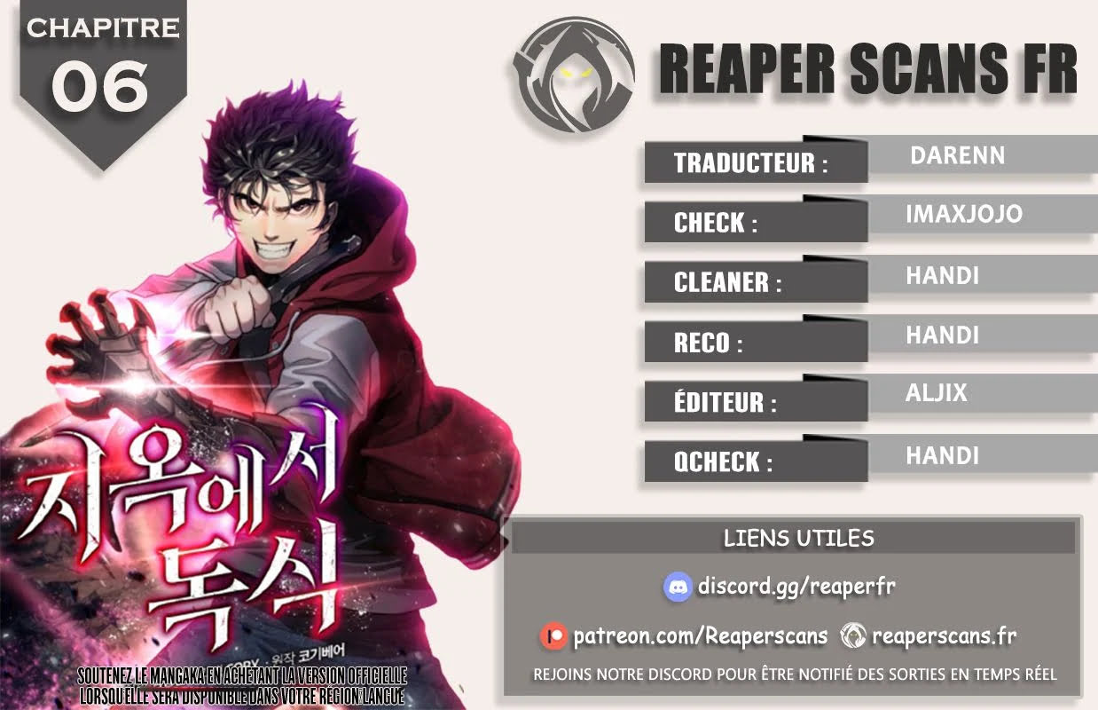 Read Hoarding in Hell FR Manga Online