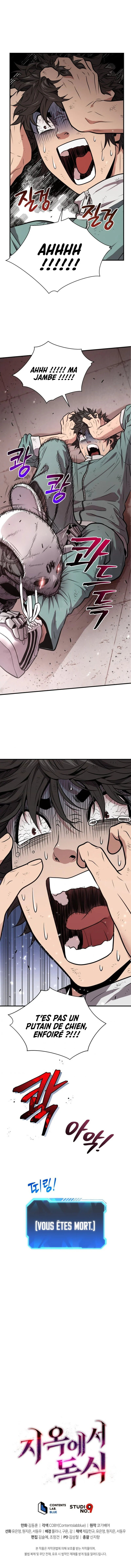 Read Hoarding in Hell FR Manga Online