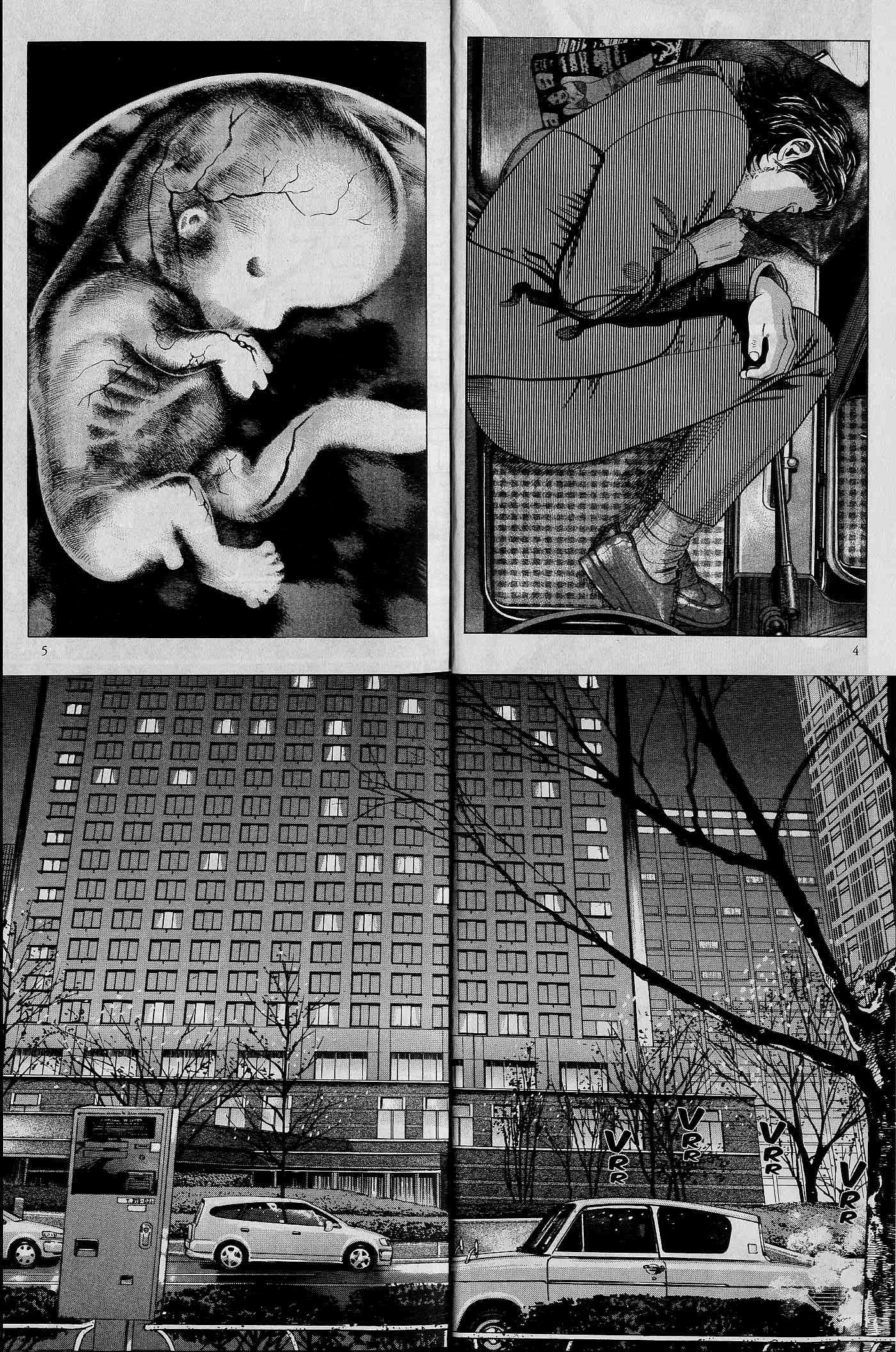 Read Homunculus FR Manga Online