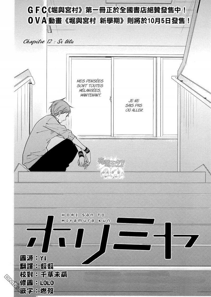 Read Horimiya FR Manga Online
