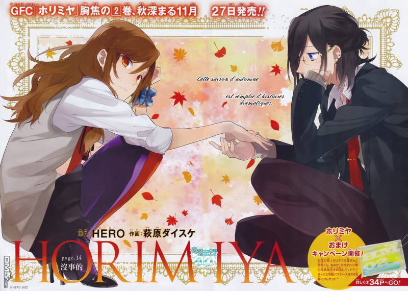 Read Horimiya FR Manga Online