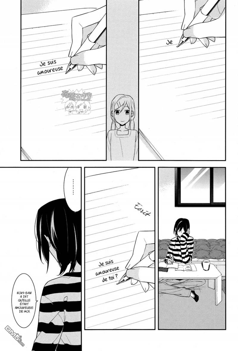 Read Horimiya FR Manga Online