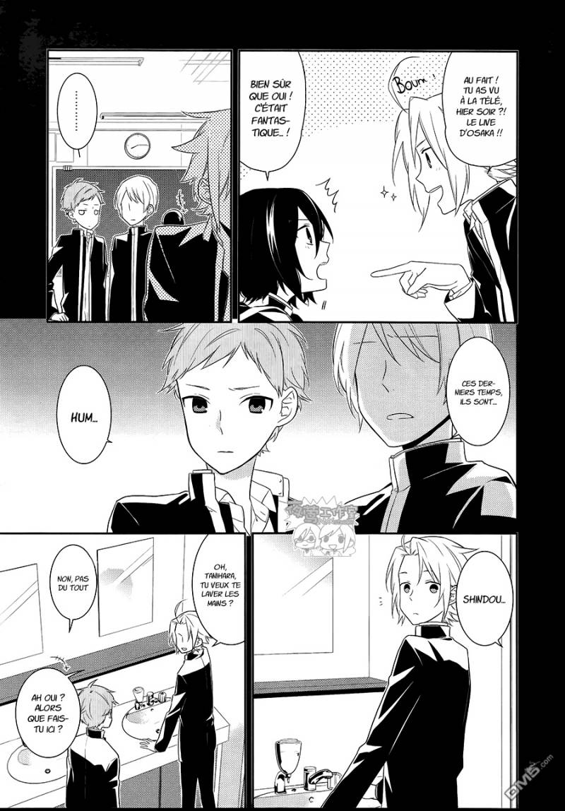 Read Horimiya FR Manga Online
