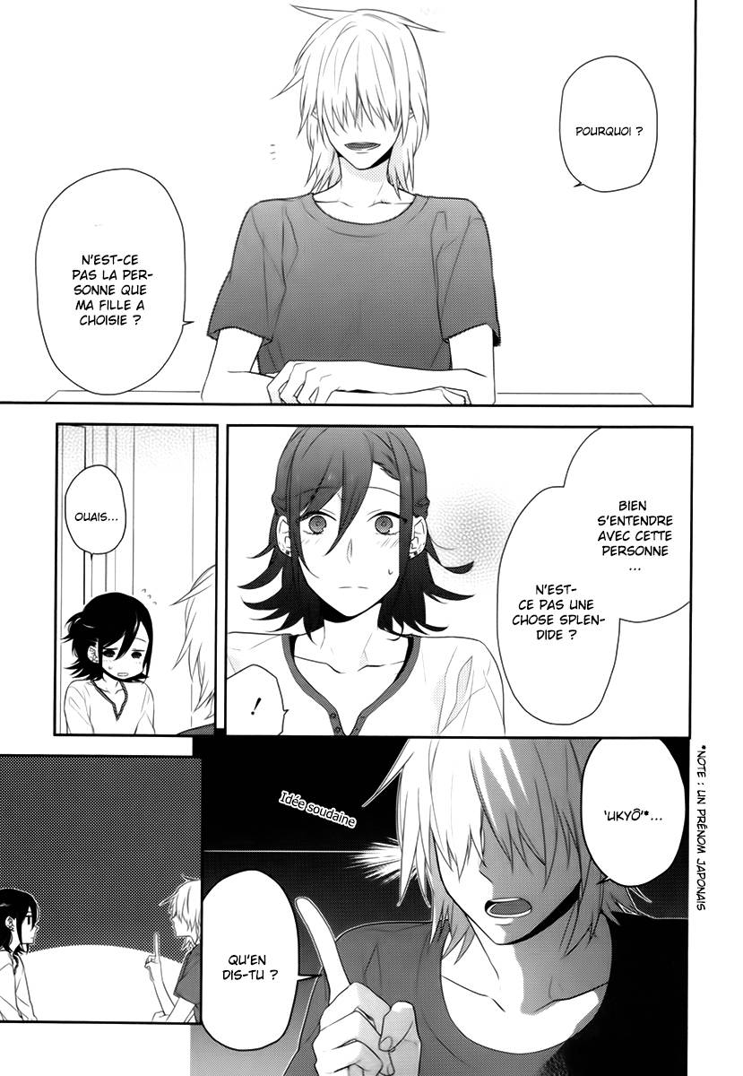 Read Horimiya FR Manga Online