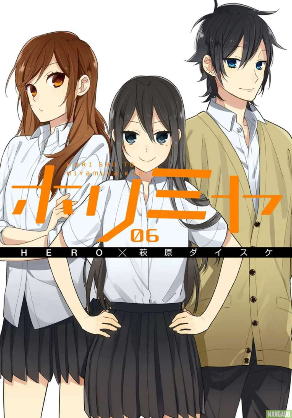 Read Horimiya FR Manga Online