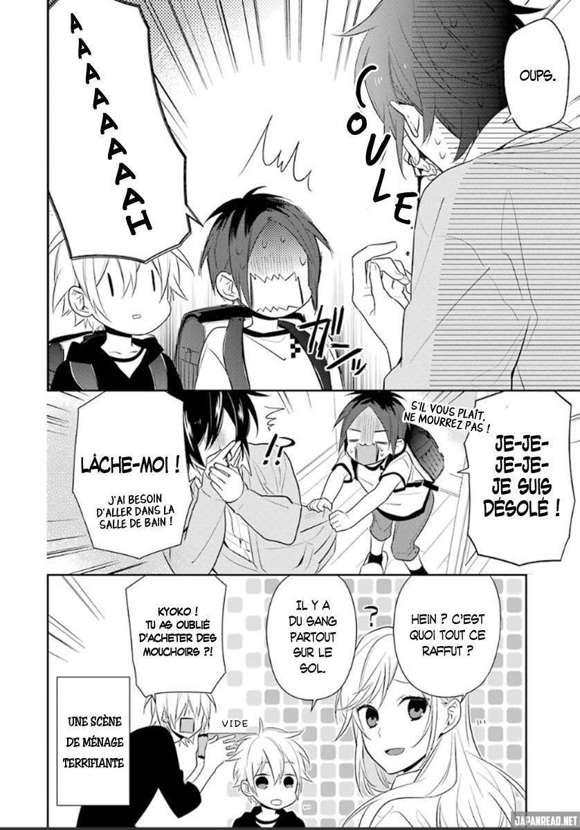 Read Horimiya FR Manga Online