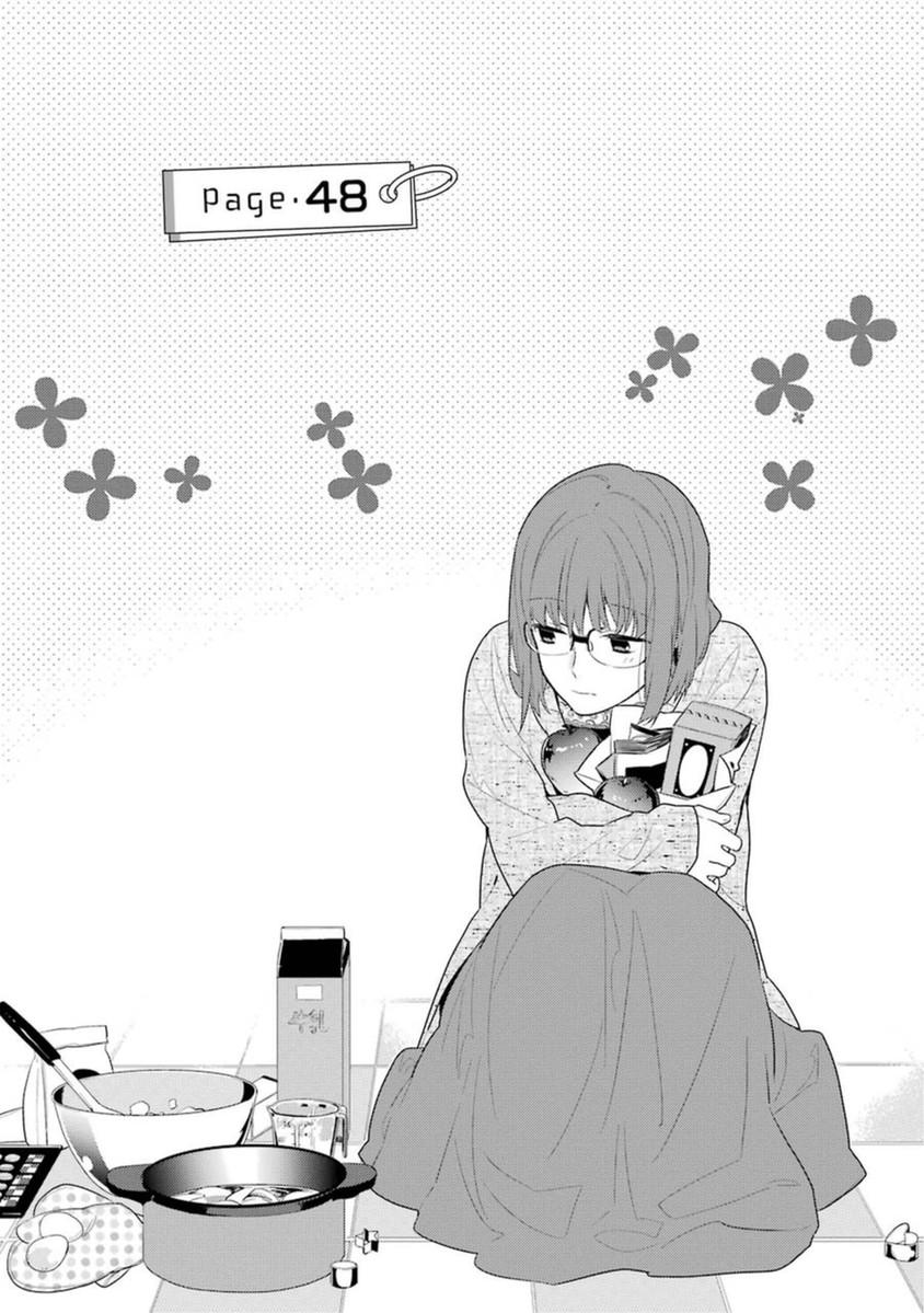 Read Horimiya FR Manga Online
