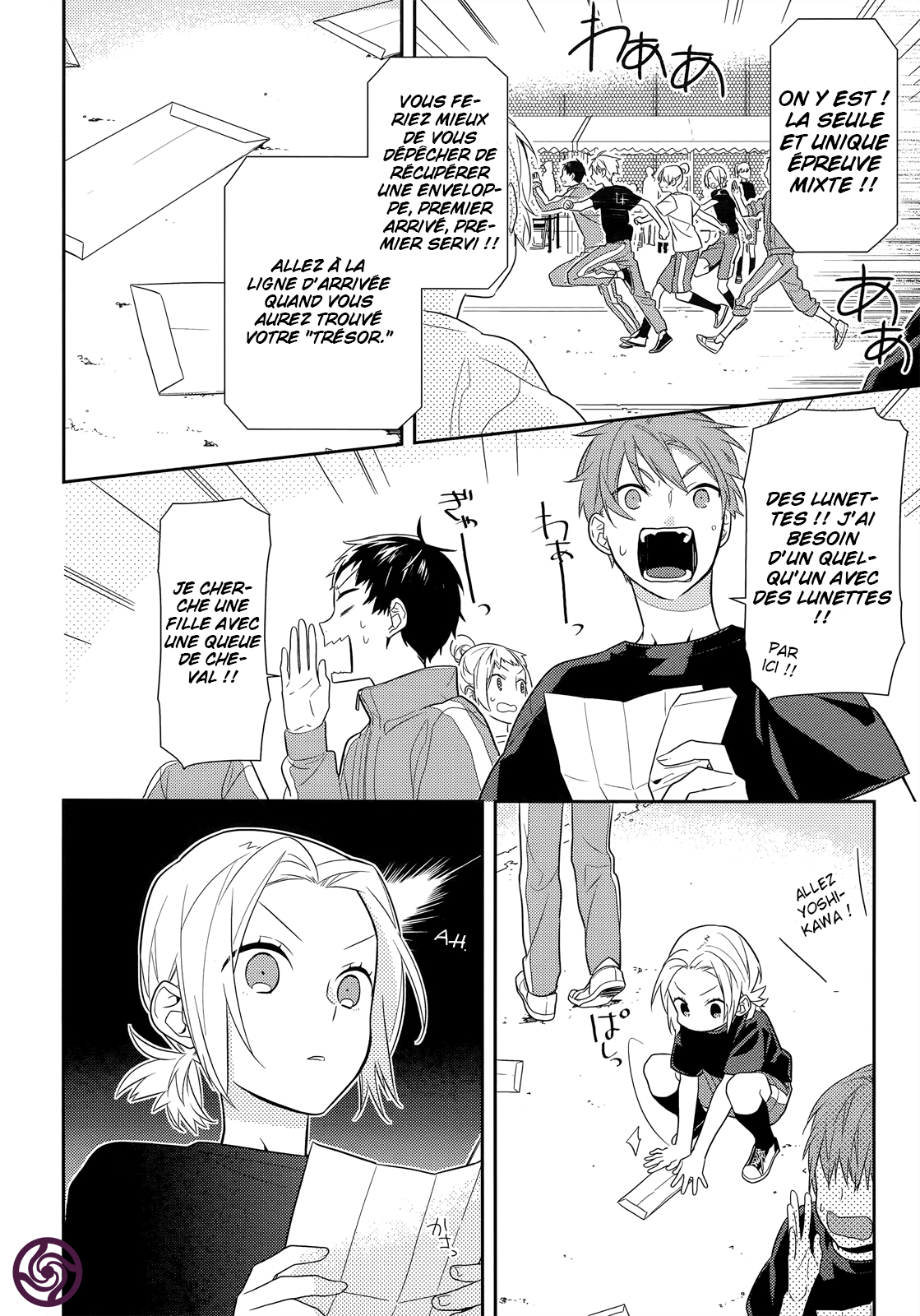 Read Horimiya FR Manga Online