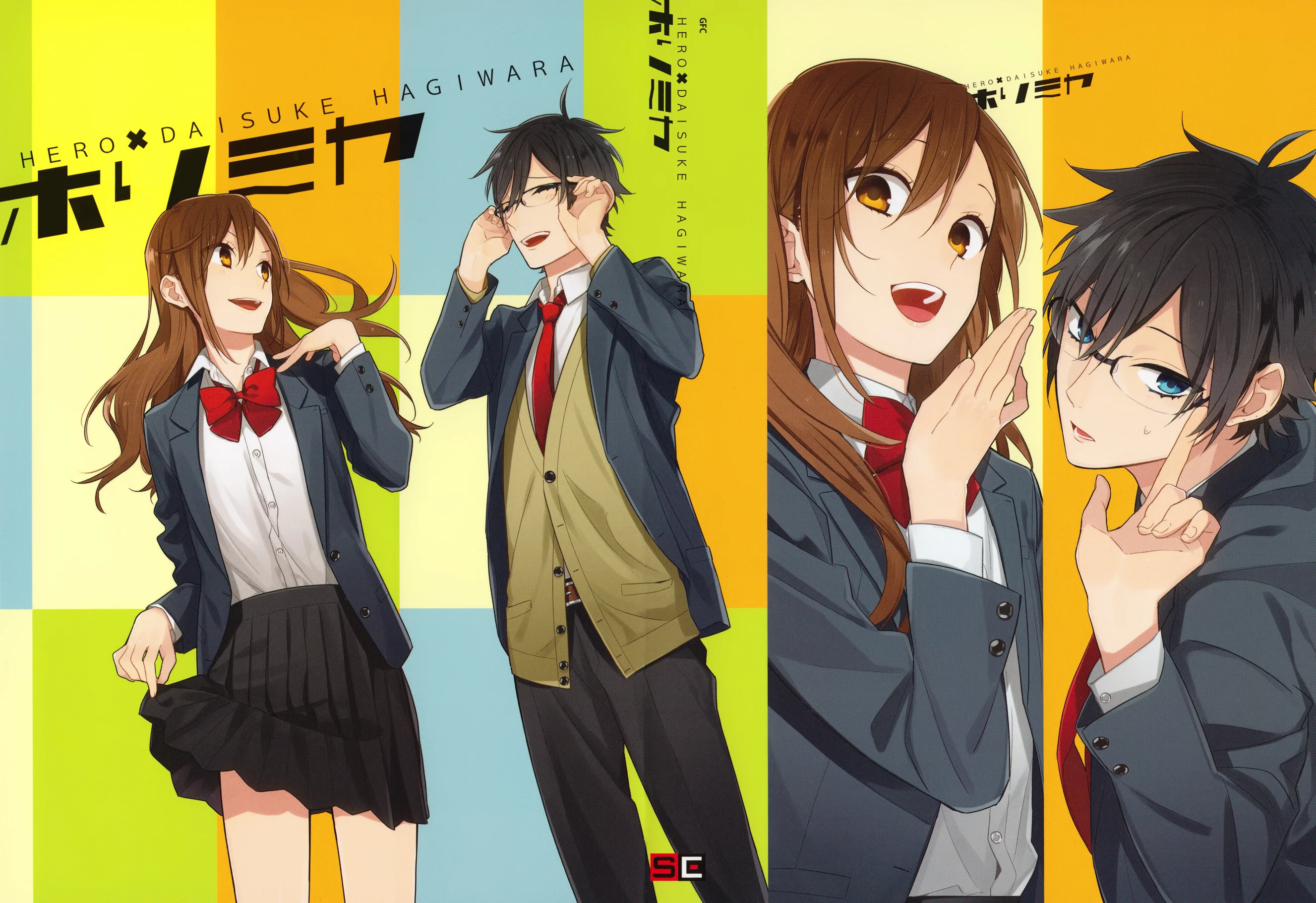 Read Horimiya FR Manga Online