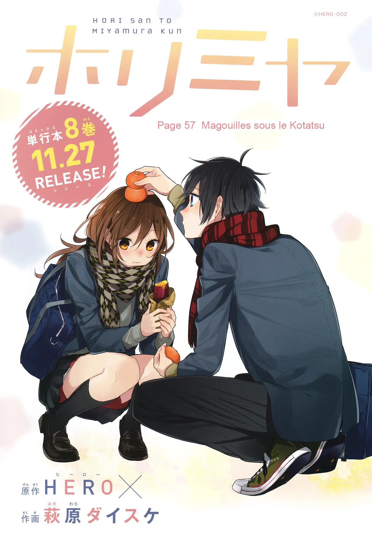 Read Horimiya FR Manga Online