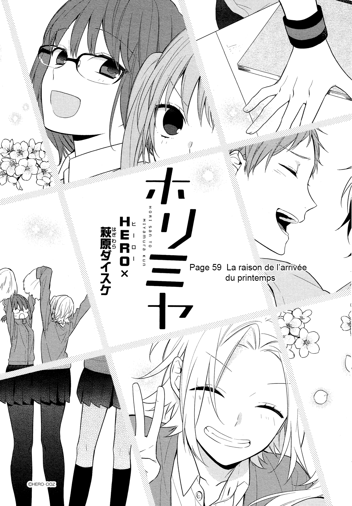 Read Horimiya FR Manga Online