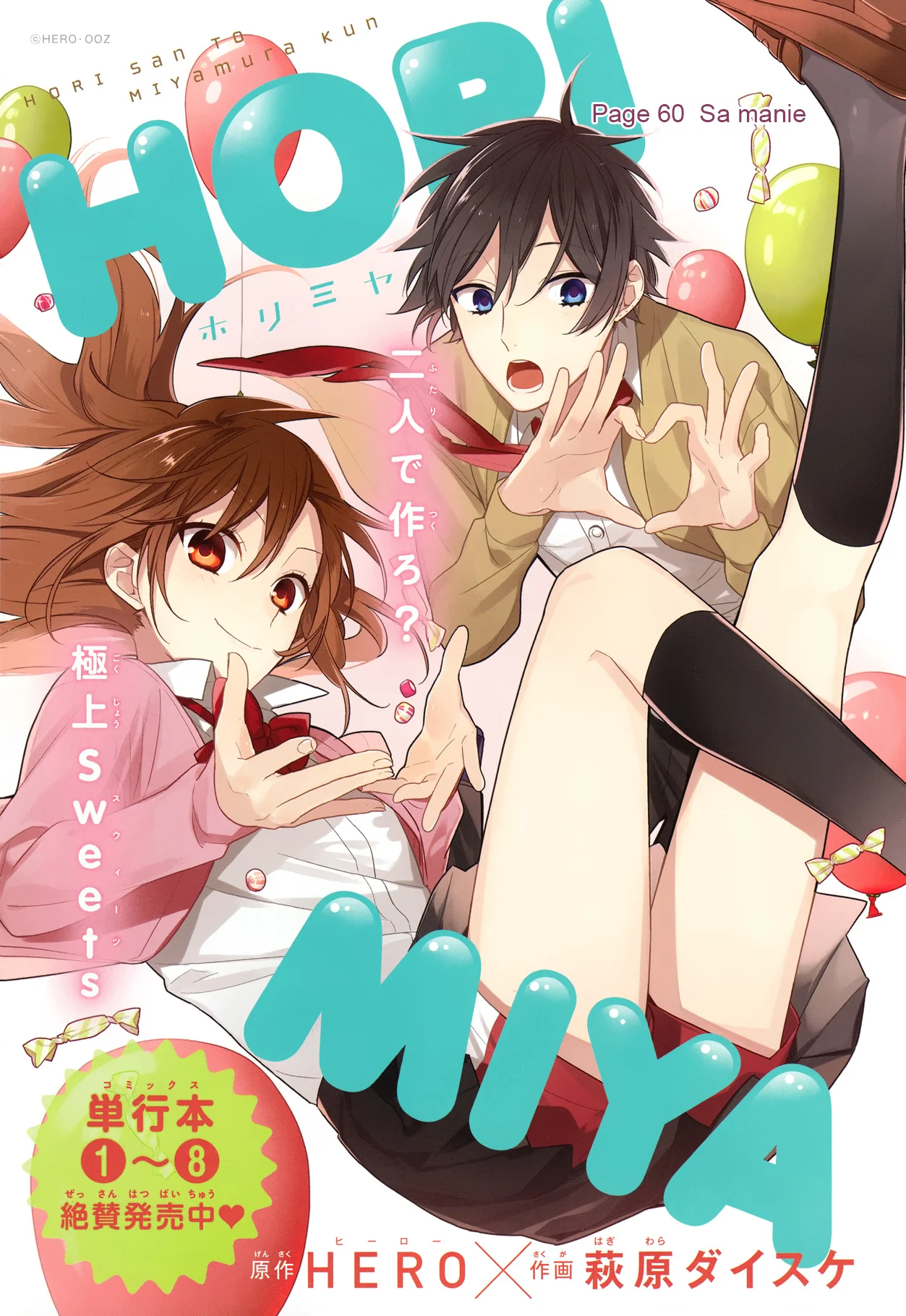 Read Horimiya FR Manga Online