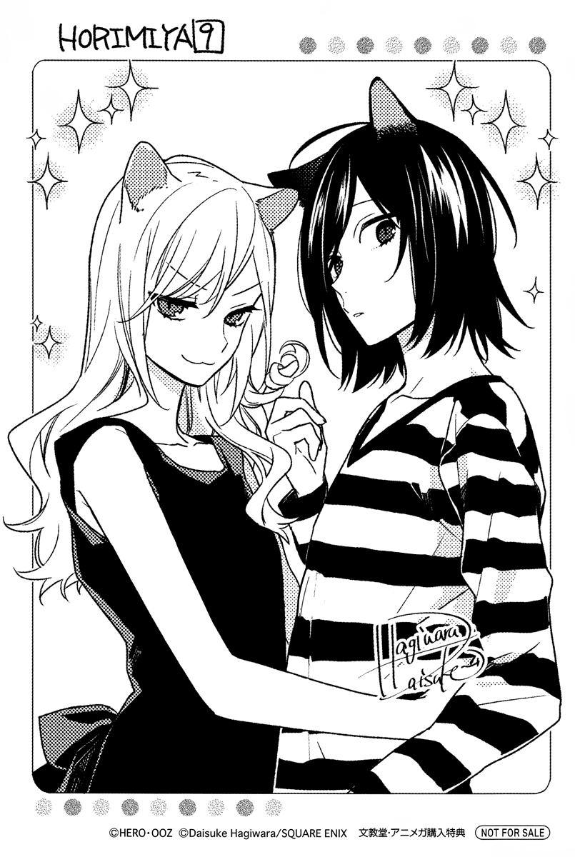 Read Horimiya FR Manga Online