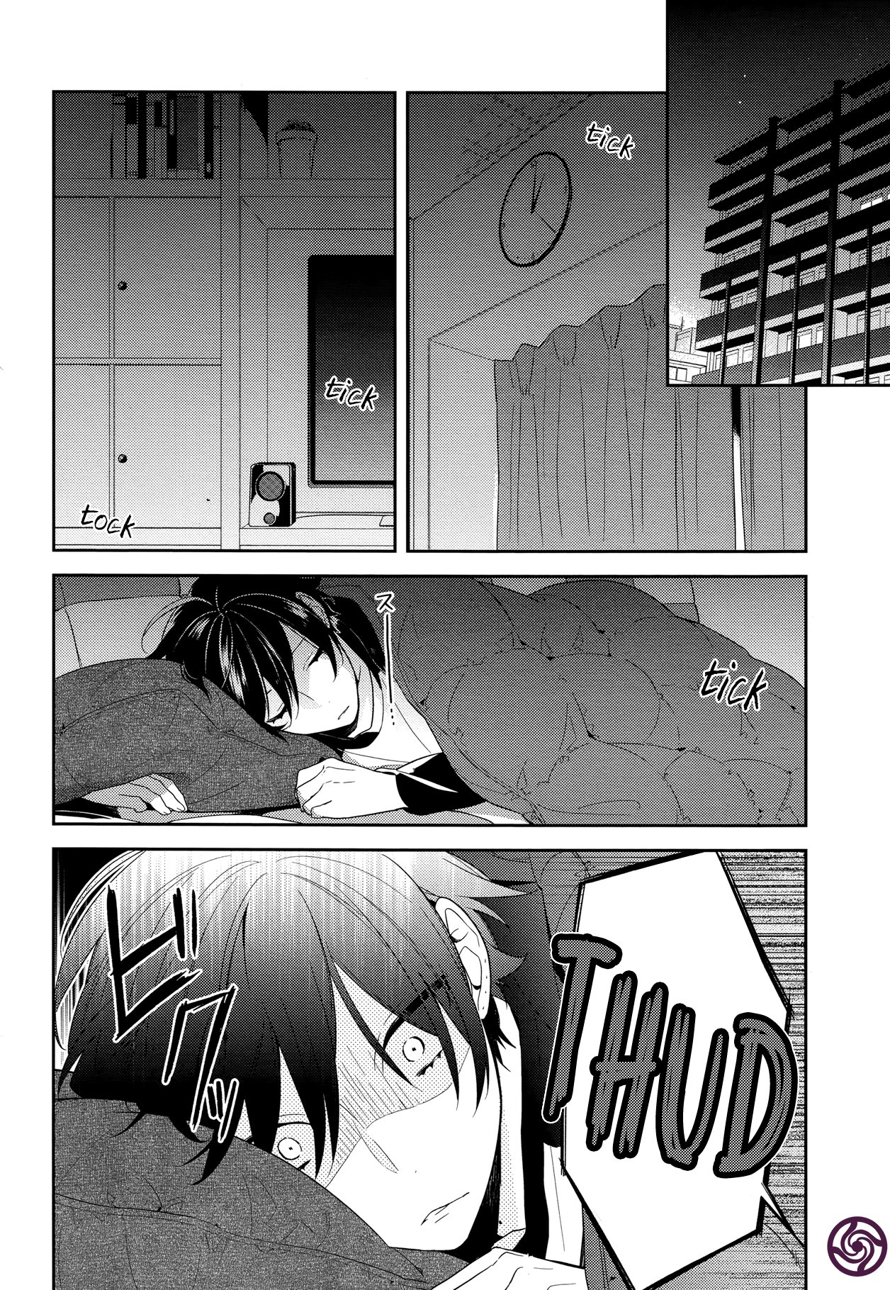 Read Horimiya FR Manga Online