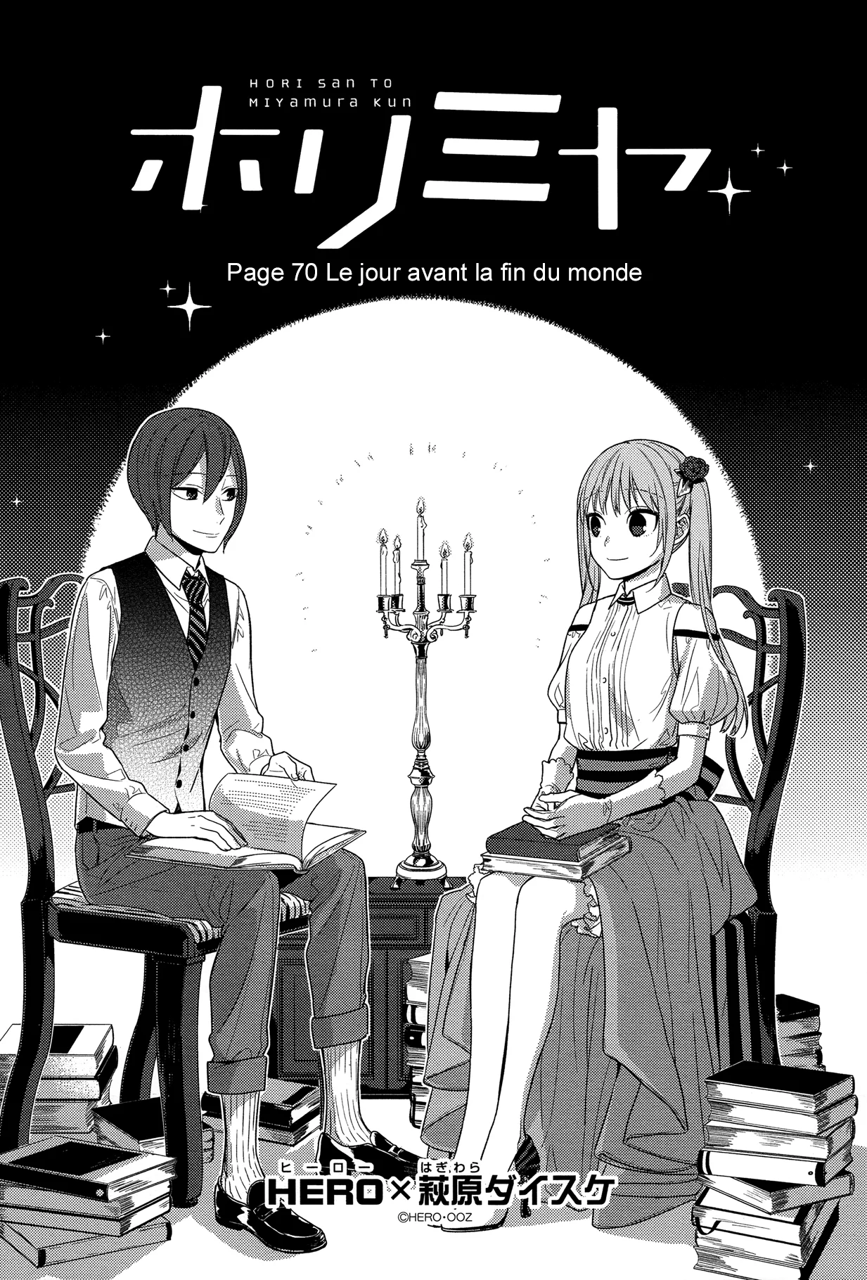 Read Horimiya FR Manga Online
