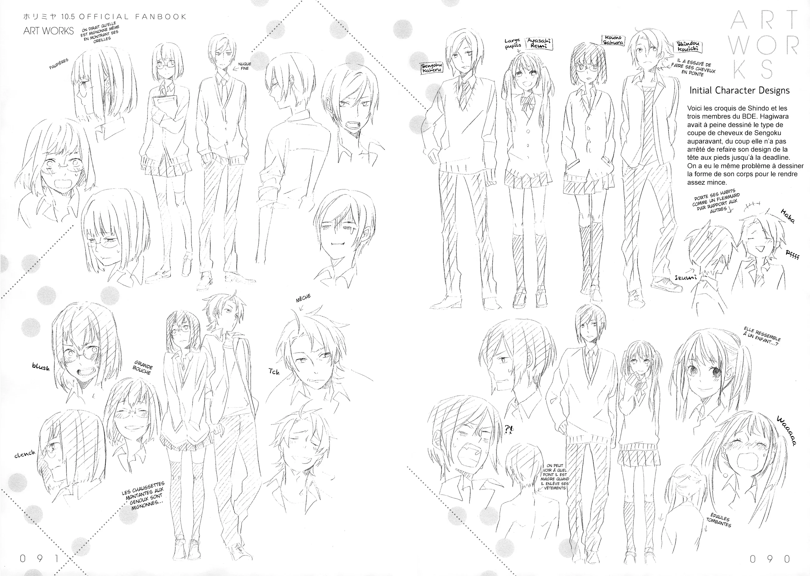 Read Horimiya FR Manga Online