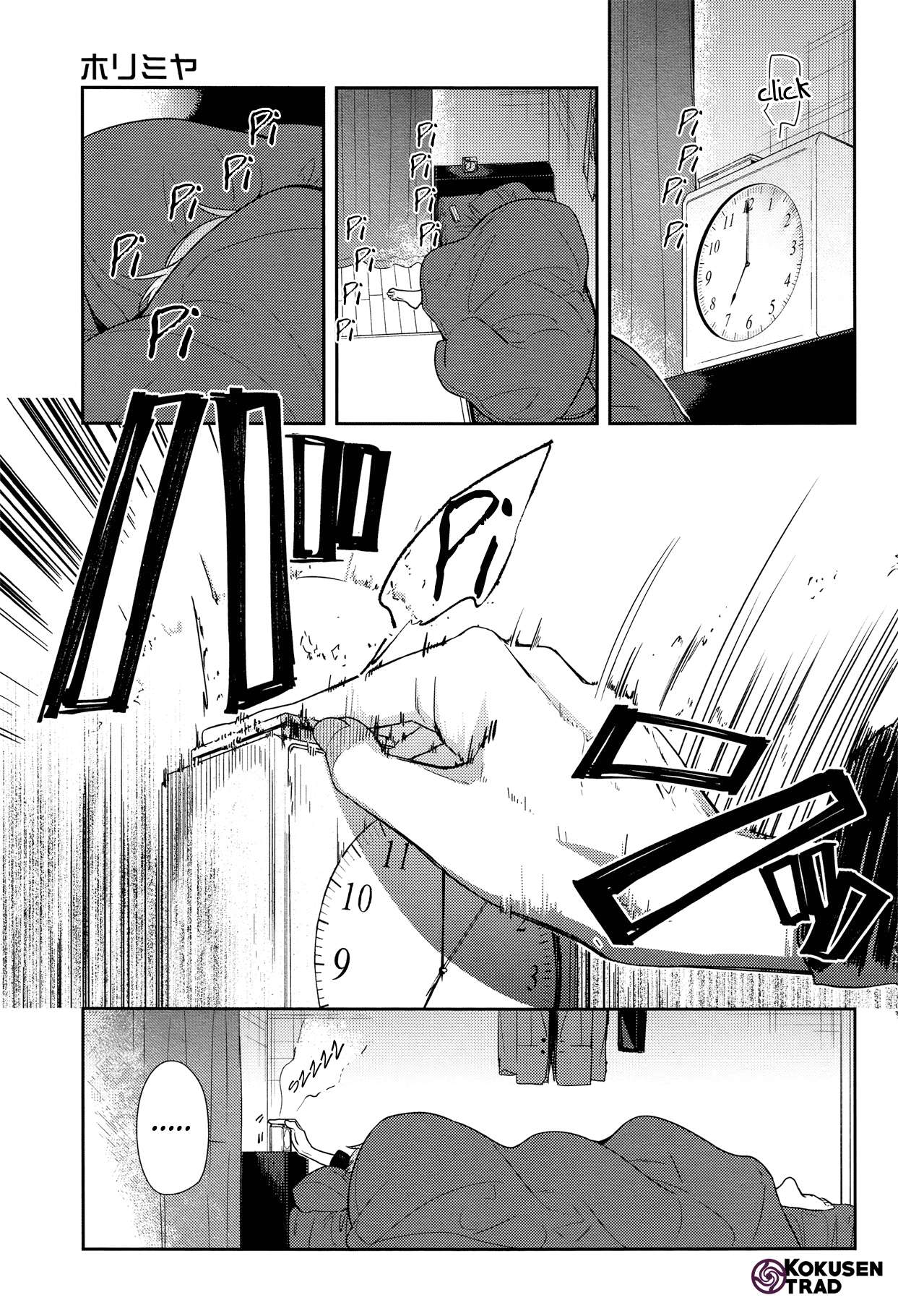 Read Horimiya FR Manga Online