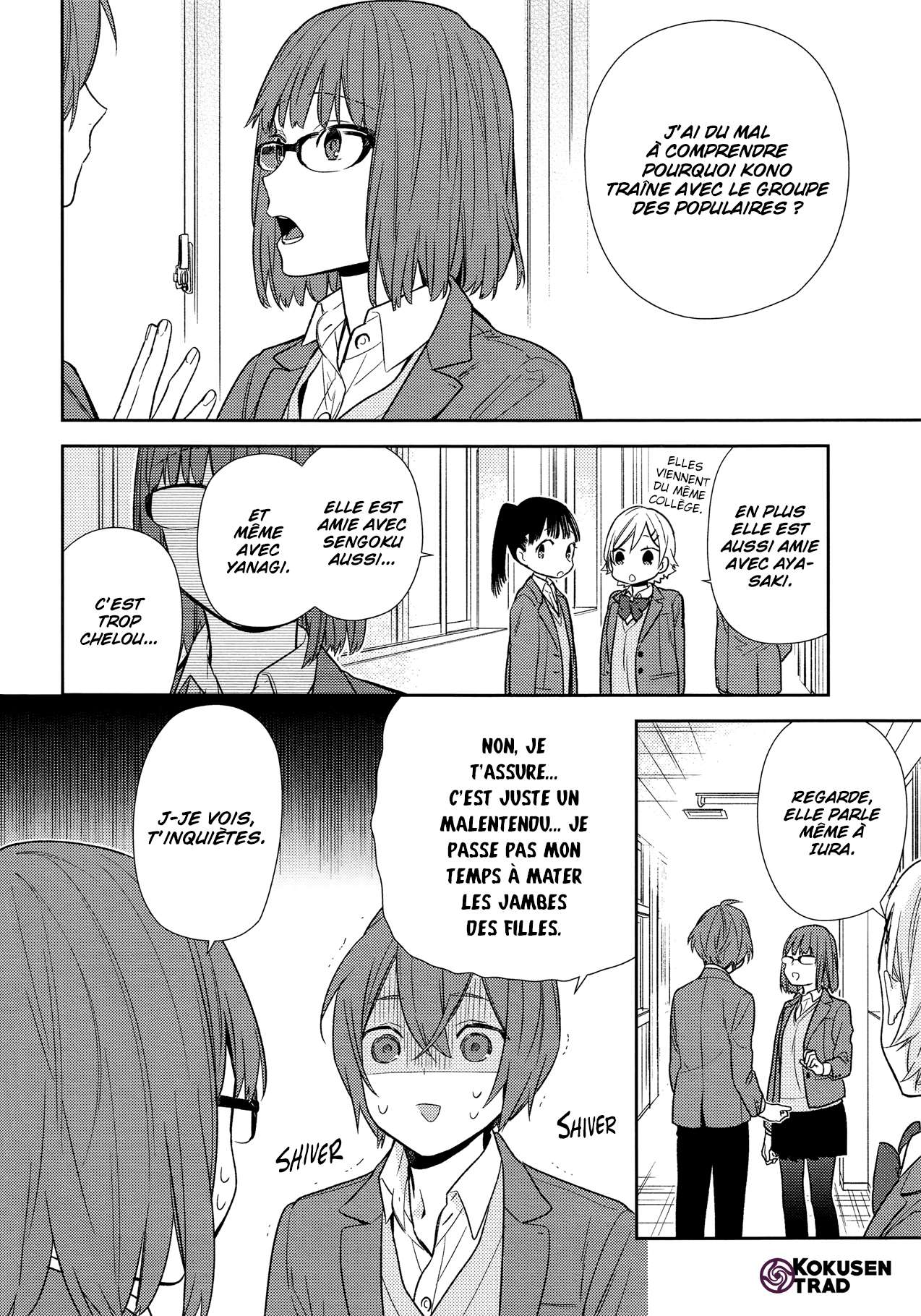 Read Horimiya FR Manga Online