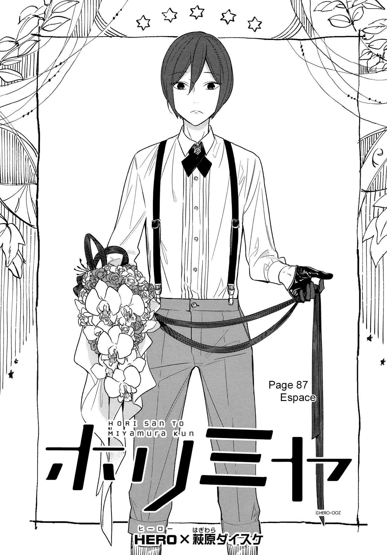 Read Horimiya FR Manga Online