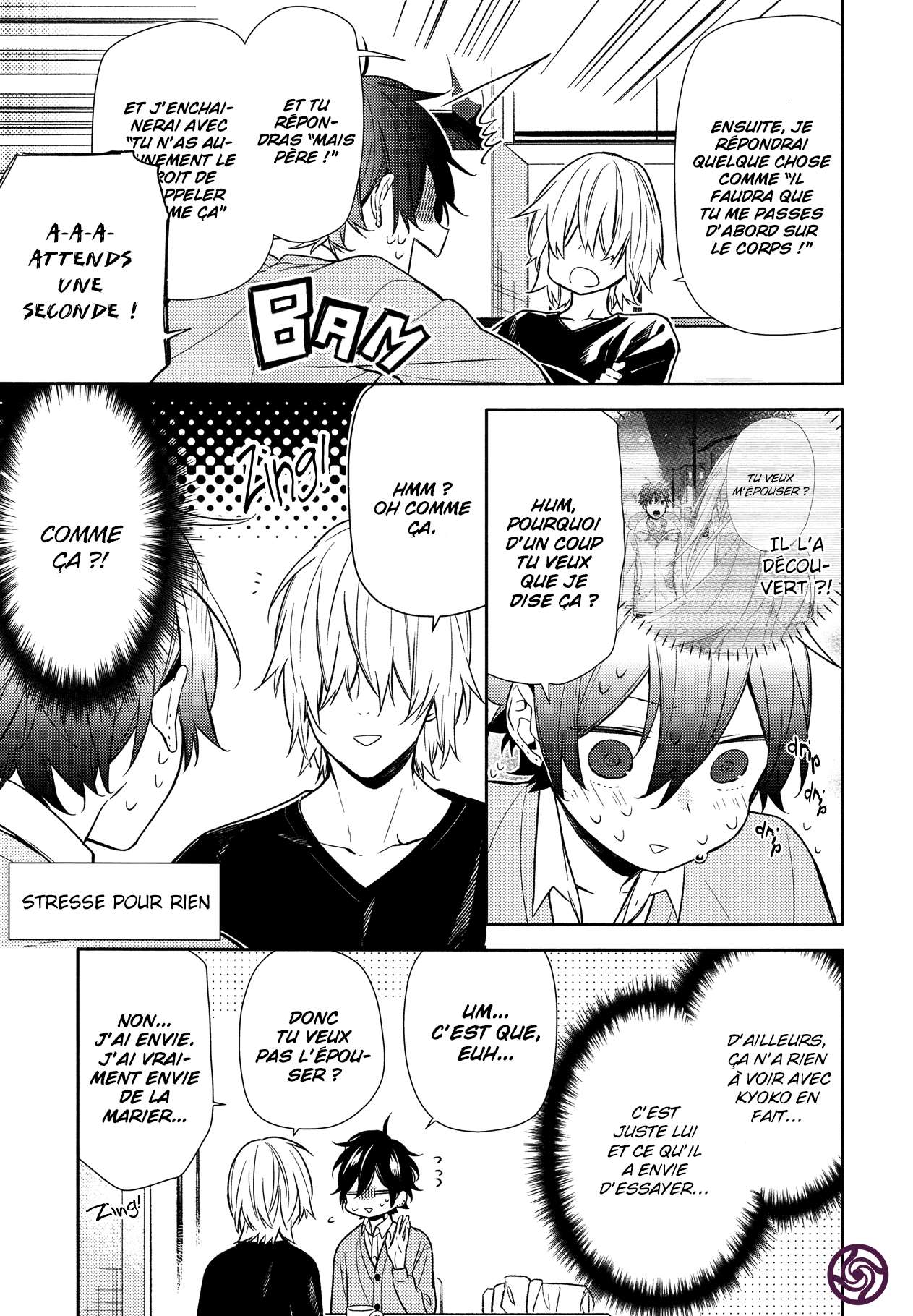 Read Horimiya FR Manga Online
