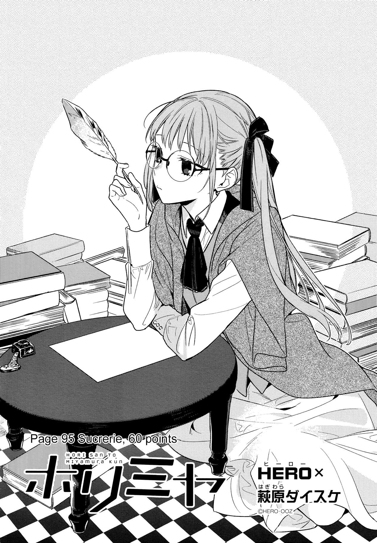 Read Horimiya FR Manga Online
