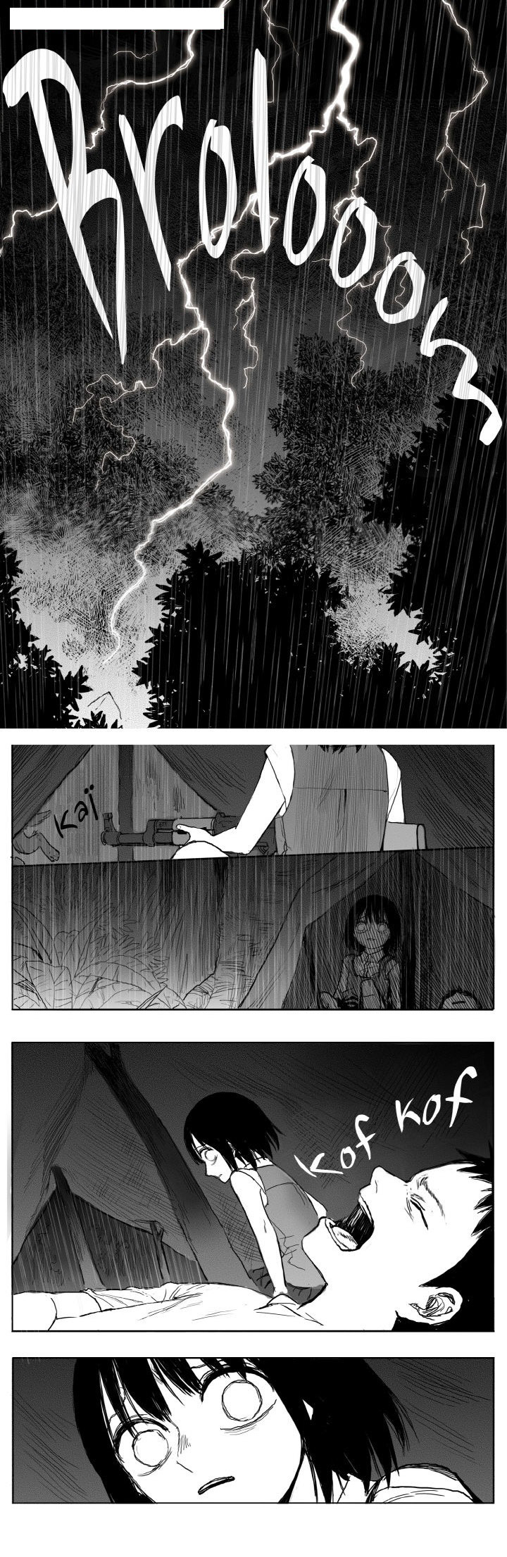 Read Horizon FR Manga Online