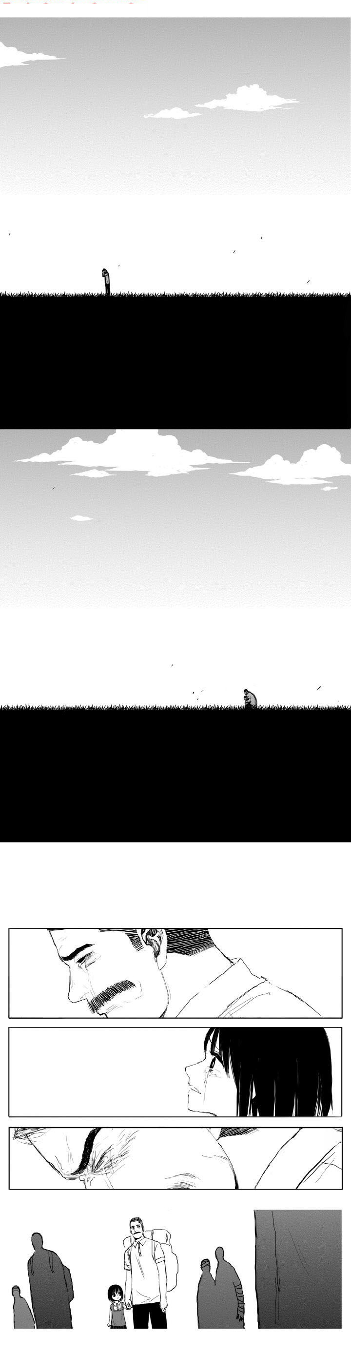 Read Horizon FR Manga Online
