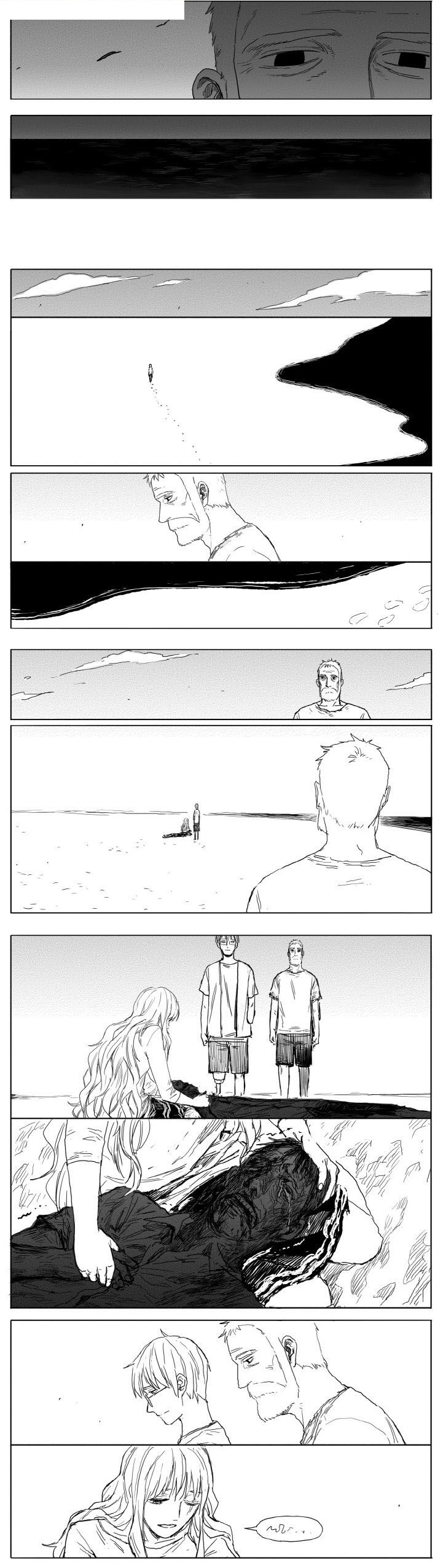 Read Horizon FR Manga Online