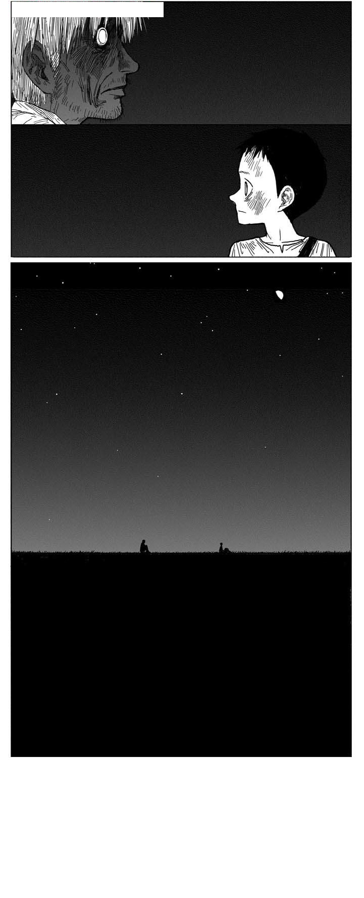 Read Horizon FR Manga Online
