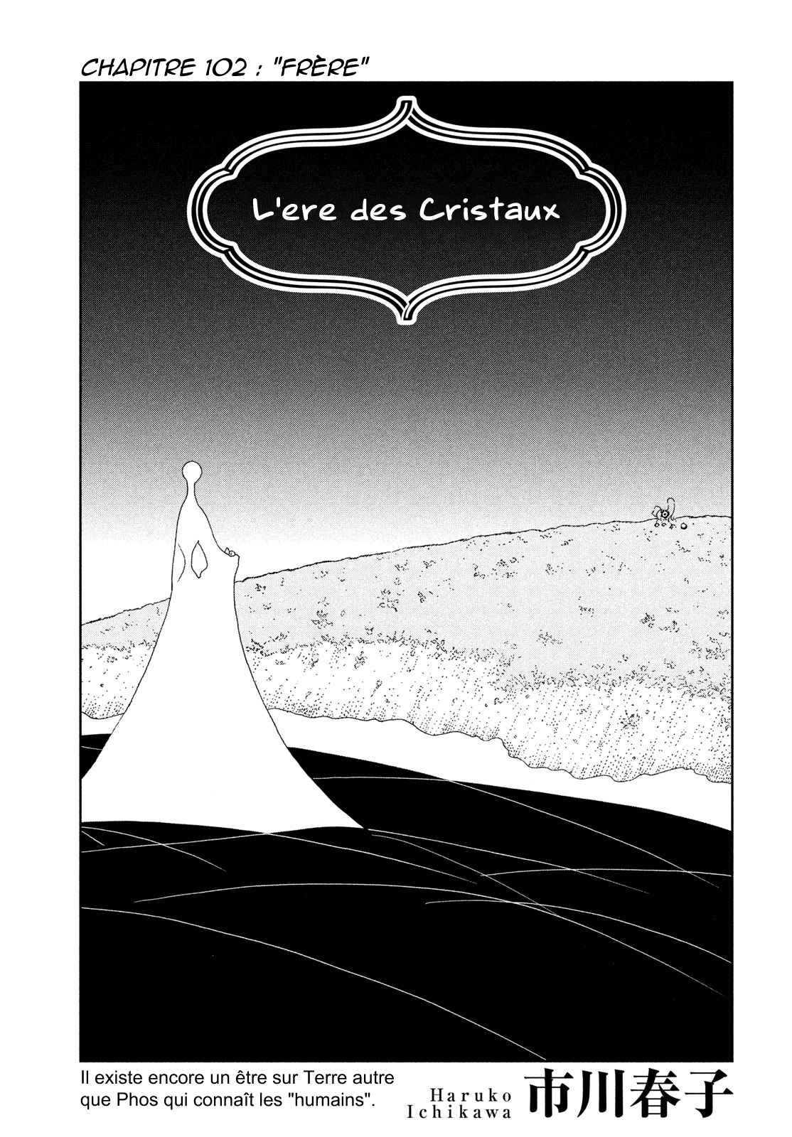 Read Houseki no Kuni FR Manga Online