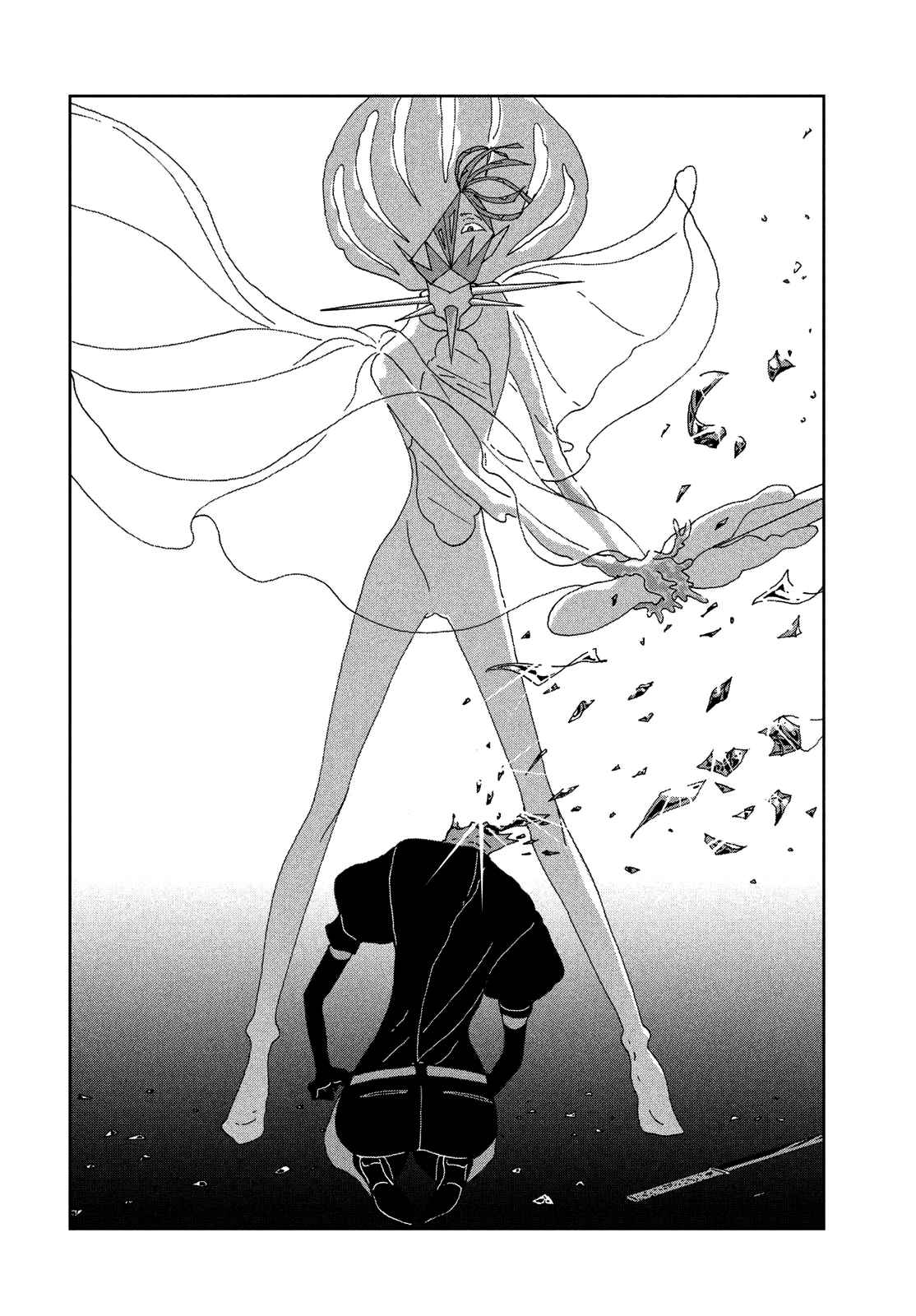 Read Houseki no Kuni FR Manga Online