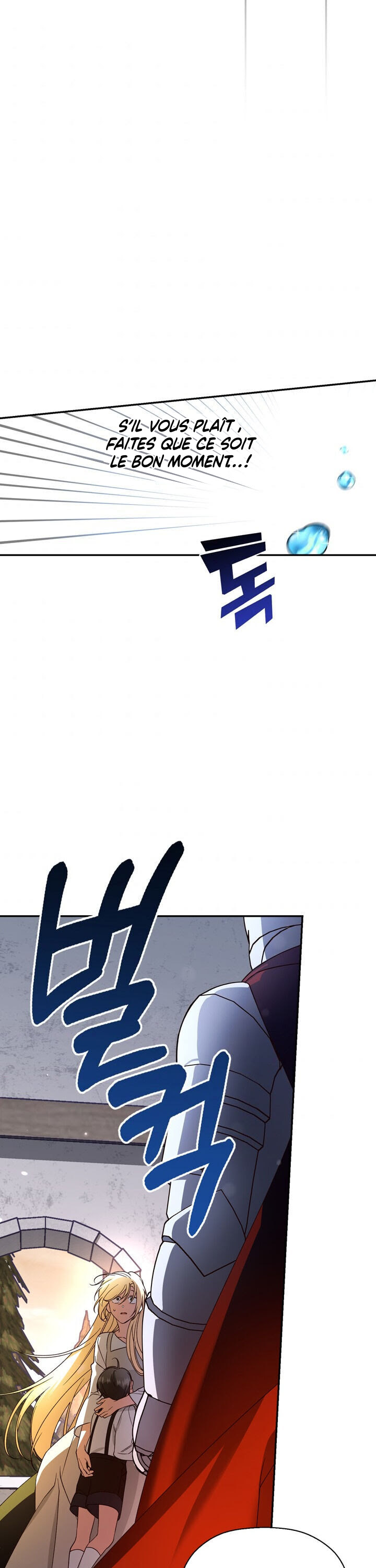 Read How To Hide The Emperor s Child FR Manga Online