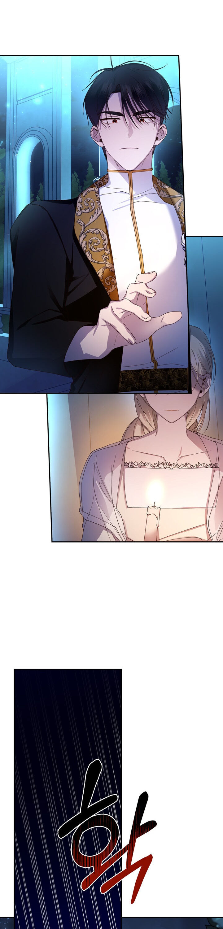 Read How To Hide The Emperor s Child FR Manga Online