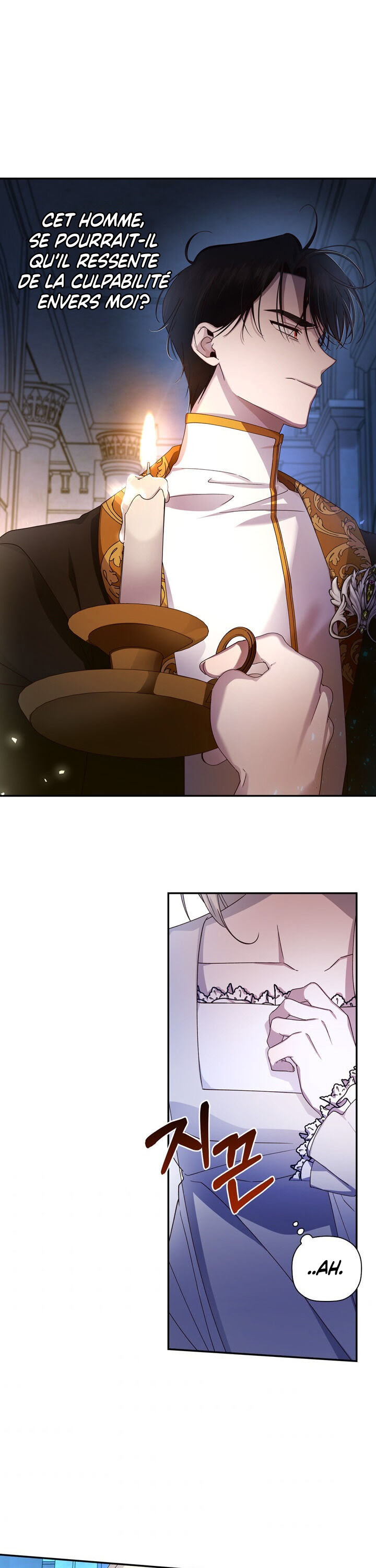 Read How To Hide The Emperor s Child FR Manga Online
